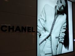 -Chanel(德基广场店)