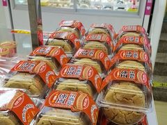 -味多美蛋糕(双安店)