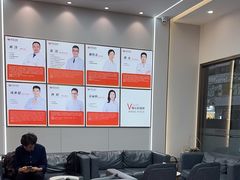 -同步齿科·同富门诊·正畸种植口腔旗舰店(布吉店)