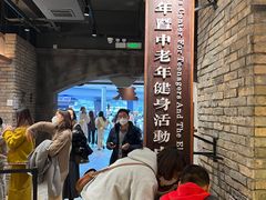 -茶颜悦色(平和堂负一楼店)