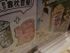 -DQ·蛋糕·冰淇淋(印象城店)
