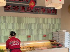 -极乐小煮·成都冒菜(科技绿洲店)