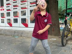 -京师双语幼儿园