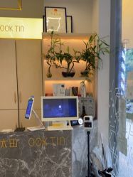点击看大图 -菲·木田moontin造型salon