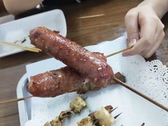 自制香肠-阿龙烧烤(广达路店)
