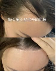 -上海首尔丽格医疗美容医院