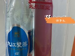 -深圳龙华星河COCO City(民治店)