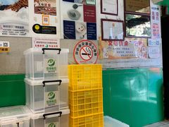 -德禄酸奶(莫家街店)