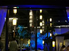 -绿茶餐厅(西湖银泰百货店)