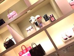 -LV路易威登(国际广场店)