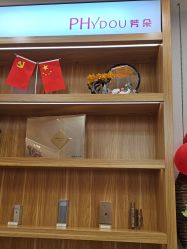 -芳朵美容养生SPA