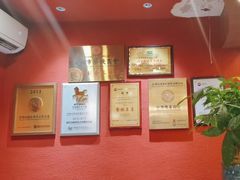 -围龙屋客家食府(福田店)