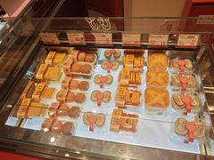 -墨茉点心局(梅溪湖新天地一店)