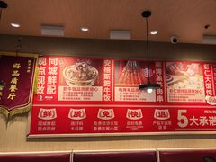 -南城香(北京南站店)