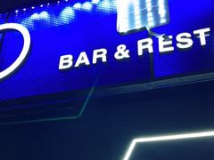 -MOSSO音乐酒吧·Live House(南京西路店)