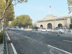 -南京中国近代史遗址博物馆(南京总统府)