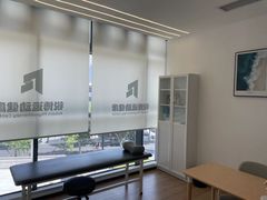 -锐博康复门诊(徐汇店)