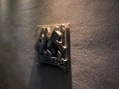 -然寿司(郎园vintage店)