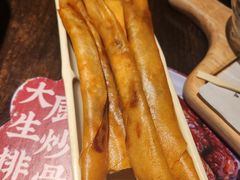 -绿茶餐厅(财富购物中心店)