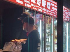 -龙浔虾欢(祥岭路店)