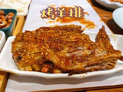 -有奴思烤肉·清真(正宁路店)