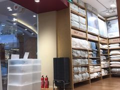 -MUJI无印良品(环球港店)