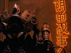 -光阴的故事音乐酒吧(1905店)
