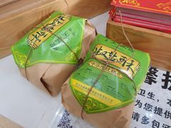 -清真全盛斋传统糕点(许士庙店)