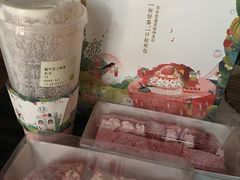 -奈雪的茶(南山大冲一期店)