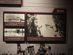 -中国船政文化博物馆