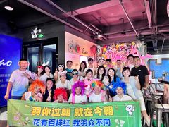 -CIAO·团建聚餐·生日派对轰趴馆(福田店)