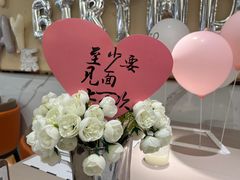 -LE SHARE洛笙·花园西餐(北京路步行街店)