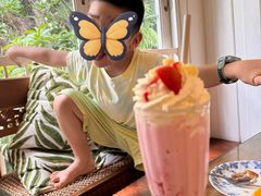 -Fern Forest Cafe