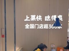 -兰湘子·湘菜小炒(通州万象汇店)