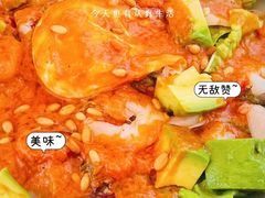 -RAC BAR(安福路店)