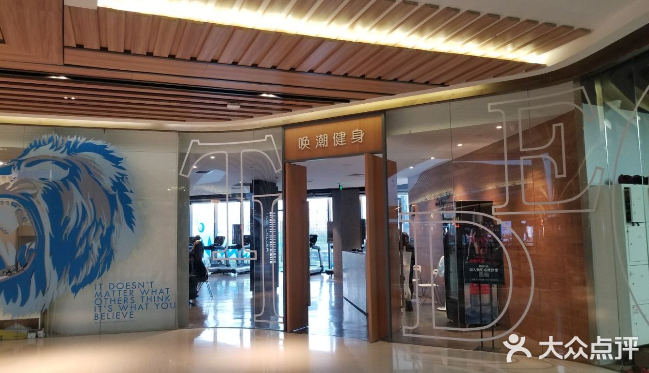 这里附近是老虹口和闸北的居民区