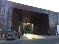 -中国艺术研究院油画院
