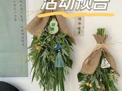 -北京博瑞祥星奥迪4S店(双井店)