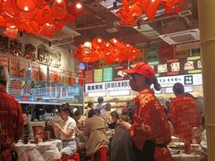 -大芊金重庆串串火锅(南京路店)