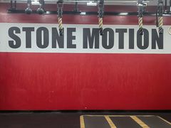 -Stone Motion释动健身