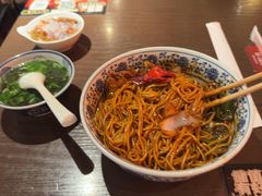 -王繁星面馆(西安熙地港店)