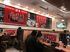 -博多一幸舍(侨福芳草地购物中心店)
