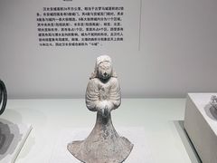 -陕西历史博物馆