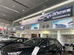 -南充通源宝马4S店(高坪店)