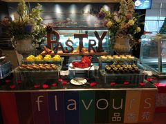 -青岛海尔洲际酒店