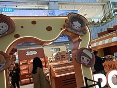 -凯德MALL(西直门店)