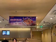 -海底捞火锅(江北万达商业广场店)