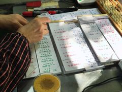 菜单-家阳赵师傅油饼包烧麦(粮道街店)