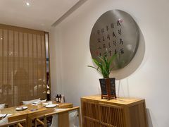 用餐区-枣子树·素食餐厅(普陀山店)
