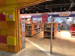 -苏宁红孩子(F6漫时区店)